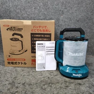 Makita KT001GZ KT001G Rechargeable Kettle 0.8 L 40Vmax Blue Tool Only Blue Japan - Picture 1 of 10