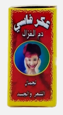 Aker Fassi Natural Powder | Skin Brighte & Hair Color Blood | دم الغزال عكر فاسي - Изображение 1 из 4