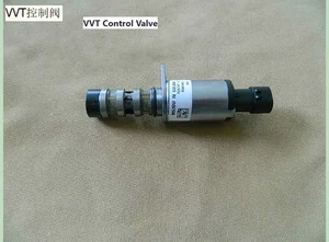 VVT Control Valve Fit for Great Wall H6 H8 H9 GW4C20/A 3611700XEC01 OEM - Picture 1 of 4