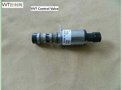 VVT Control Valve Fit for Great Wall H6 H8 H9 GW4C20/A 3611700XEC01 OEM - Image 1 of 4