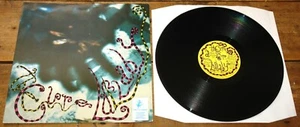 THE CURE ~ LULLABY ~ UK FICTION 3-TRACK 12" 1989 W/ FERRET SPANNER PROMO STICKER - Picture 1 of 8