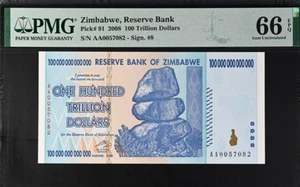2008 ZIMBABWE 100 TRILLION DOLLARS P91 BANKNOTE CURRENCY UNC PMG 66 - Picture 1 of 2