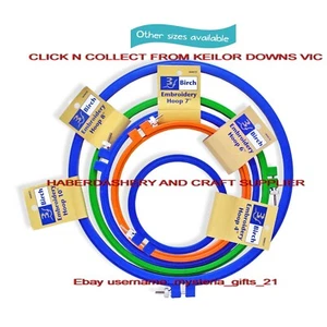 EMBROIDERY HOOP PLASTIC WITH SCREW PICK FROM 5 COLORS AND SIZES BIRCH - Picture 1 of 26