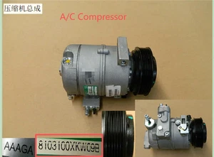 A/C Compressor For Great Wall H9 H8 H6 H6Coupe GW4C20 4C20A 8103100XKW09B OEM - Picture 1 of 2