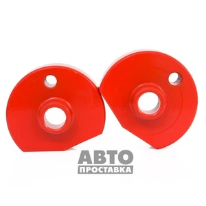 Rear Spring Spacers 30mm Audi A6C8 - Picture 1 of 7