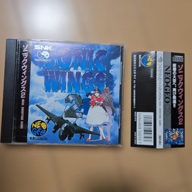 Sonic Wings 2 NEOGEO CD
