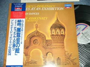 MUSORGSKY ASHKENAZY Japan 1985 L28C-1910 LP+Obi PICTURES AT AN EXHIBITION - Imagen 1 de 6