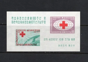 S3746 Corea 1959 Cruz Roja HOJA IMPERFECTA MVLH - Imagen 1 de 1