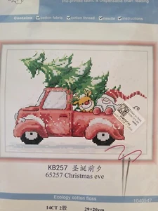 Santa and Rudolph Christmas Eve - STAMPED cross stitch kit - Picture 1 of 2