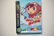 Game Boy Color Mr. Driller boxed Japan GBC game US Seller