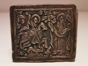 VINTAGE RARE TRAVEL 64gr. CHRISTIAN ORTHODOX BRONZE ICON ИКОНА WITH ST.GEORGE - Picture 1 of 6