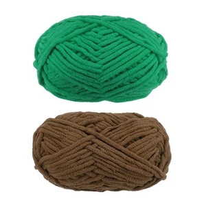 2Skein Chenille Yarn Velvet Blanket Yarn 2x100g/7.1oz Polyester Soft Brown Green - Picture 1 of 6
