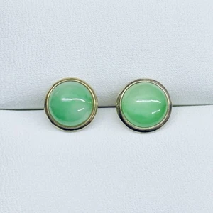 14k Yellow Gold Cabochon Green Jade Round Stud Earrings - Picture 1 of 4