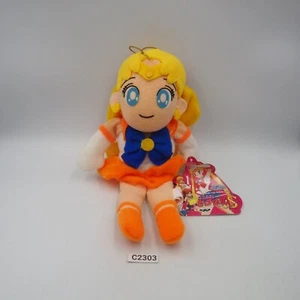 Sailor Moon C2303 VENUS Banpresto 1994 Plush 7" TAG Stuffed Toy Doll Japan - Picture 1 of 8