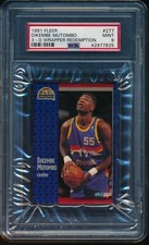 PSA 9 DIKEMBE MUTOMBO 1991-92 Fleer 3D Acrylic Wrapper Redemption #277 RC MINT