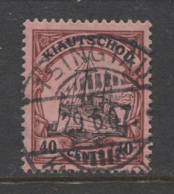 Germany colonies 1905  KIAUTSCHOU  40 Cents Yacht issue used,  TSINGTAU  $ 72.00 - Image 1 of 2