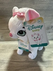 Disney Aristocrats Baby Marie Animated Walking and Wags Tail Pet. *Tested/Works - Picture 1 of 16