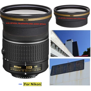 PRO 2X ZOOM Telephoto Lens for Nikon AF-P DX NIKKOR 18-55mm f/3.5-5.6G VR Lens - Picture 1 of 8