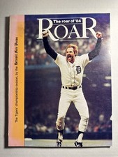 Detroit Free Press The Roar of 84 ROAR Magazine Kirk Gibson Cover Detroit Tigers