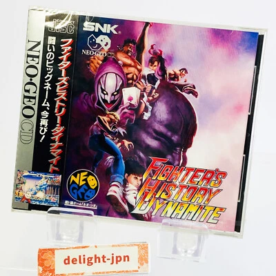 JAPANESE Neo Geo CD FIGHTERS HISTORY DYNAMITE NEOGEO FIGHTER'S FIGHTER JAPAN SNK - Image 1 of 4