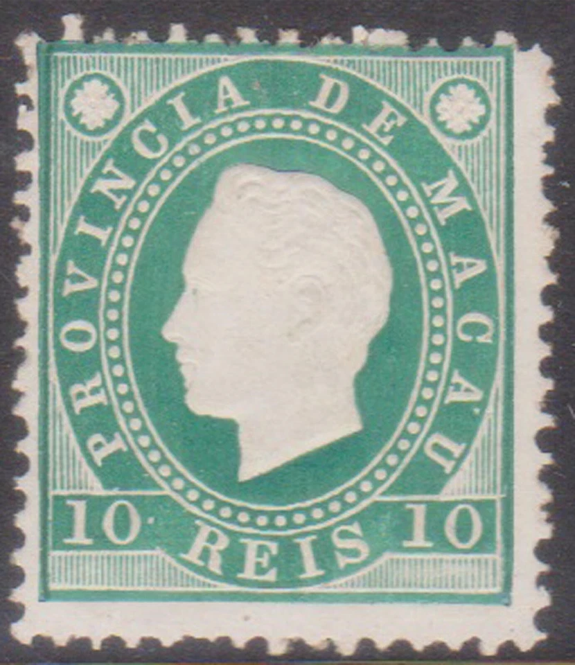 (F252-46) 1888 Macao 10r sello verde en relieve MH (AU)  Foto 1 de 1