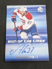 2015-16 UPPER DECK SP AUTHENTIC ALEX GALCHENYUK SOTT-AG SIGN OF TIMES AUTO (2)