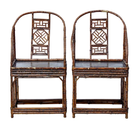 PAIR OF 19TH CENTURY BAMBOO CANEWORK CHINESE CHAIRS Cover
