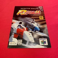 .N64.' | '.F1 Pole Position 64.