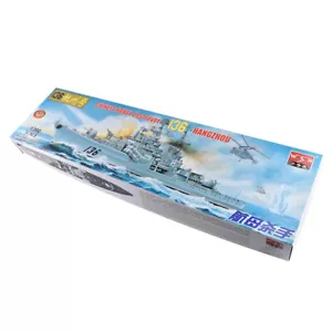 Trompeter 03614 1/200 Destructor Naval Chino 136 Hangzhou - Imagen 1 de 3
