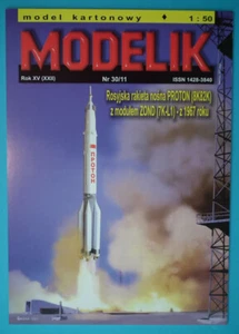 Modelik 30/2011 - Sowjetisches Trägerrakete (8K82K) Proton + Modul ZOND - Bild 1 von 1
