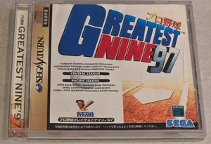 BASEBALL GREATEST NINE 97 SEGA SATURN JAP - Picture 1 of 3