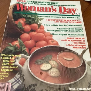 Woman’s Day Magazine September 13, 1983 - Picture 1 of 1