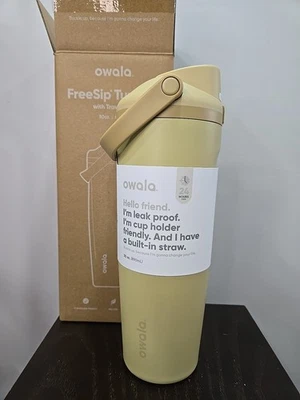 Бутылка для воды Owala FreeSip Sway из нержавеющей стали / 30 унций / цвет: осенний вид - Изображение 1 из 4