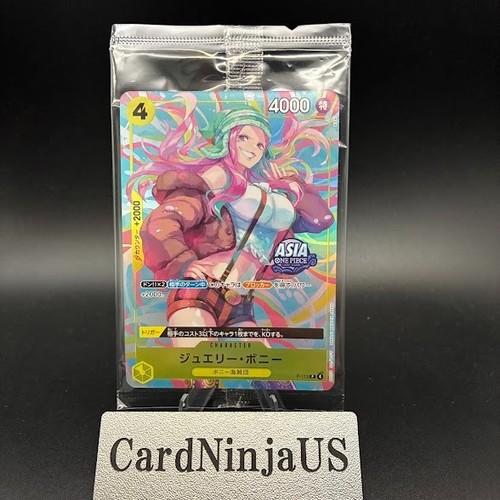 One Piece Card Jewelry Bonney Mini tin Pack set Vol.2 P-113 Asia