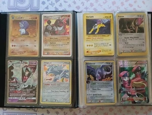 Old Pokemon Binder Cards Collection Wotc Holos E Readers Etc - Picture 1 of 15