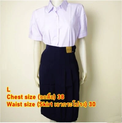 mujer escuela secundaria niña uniforme disfraz conjunto tailandés Una sesión de fotos de un recuerdo Foto 1 de 4