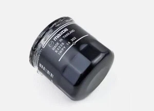 Genuine Mazda Oil Filter Cartridge - PY8W14302 - Picture 1 of 3