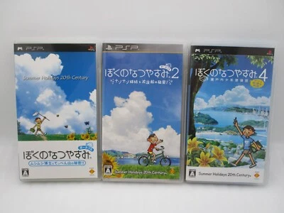 PSP Boku no Natsuyasumi 1 2 4 3Games Set Japan Summer Holidays 20th Century - Image 1 of 4