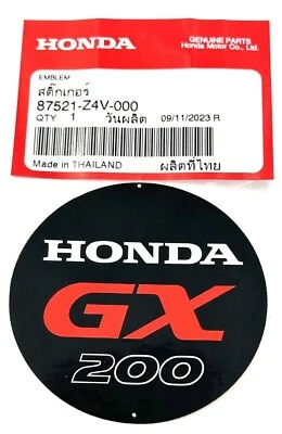 Genuine Honda 87521-Z4V-000 Recoil Starter Emblem GX200 - Image 1 of 2