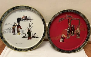 Vintage Sunshine Biscuits Pair of Metal Trays T’ang Dynasty Series Love Story - Picture 1 of 12