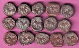 Hyderabad-Elichpur Feudatory Lion to Right 1834-186 15 Piece Nice condition coin - Picture 1 of 2