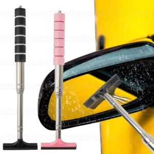 Telescopic Car Side Mirror Wiper Rearview Mirror Squeegee Water Removal Tool x1 - Bild 1 von 12