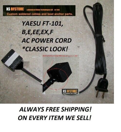 YAESU FT-101,B,E,EE,EX,F CLASSIC Power Cord Assembly  *FREE SHIPPING* NEW  6' . Available Now for $44.39