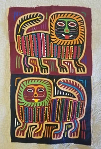 2 Vintage PANAMA Mola Folk Fabric LIONS Art Work Reverse Embroidery Panels - C - Picture 1 of 16