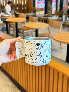 Starbucks Miffy Collaboration Stainless Steel Mug Limited Edition 12 oz - Picture 1 of 1