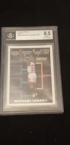 MICHAEL JORDAN HOF BULLS 1993-94 TOPPS GOLD #199 AUTHENTIC CARD BECKETT 8.5 NMMT - Bild 1 von 2