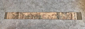 Vintage Asian Chinese Scroll Tiger Authentic Signed Art Work Wall Hanging 11 FT - Picture 1 of 12