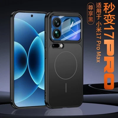 Funda de Teléfono Xiaomi 17 Pro/Max Carga Inalámbrica AG Mate Pantalla Trasera Cubierta Foto 1 de 4