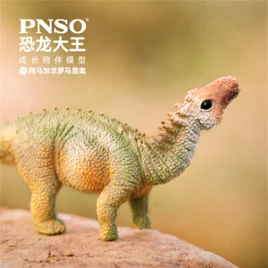 PNSO Little Dinosaur Amargasaurus Cazaui 003 Figure Model Children Kid Toys Gift - Imagen 1 de 2