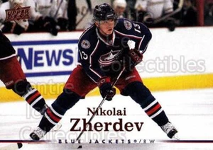 2007-08 Upper Deck #272 Nikolai Zherdev - Picture 1 of 1